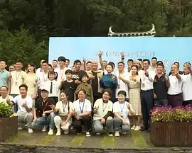 欧美经典成人在观看线视频